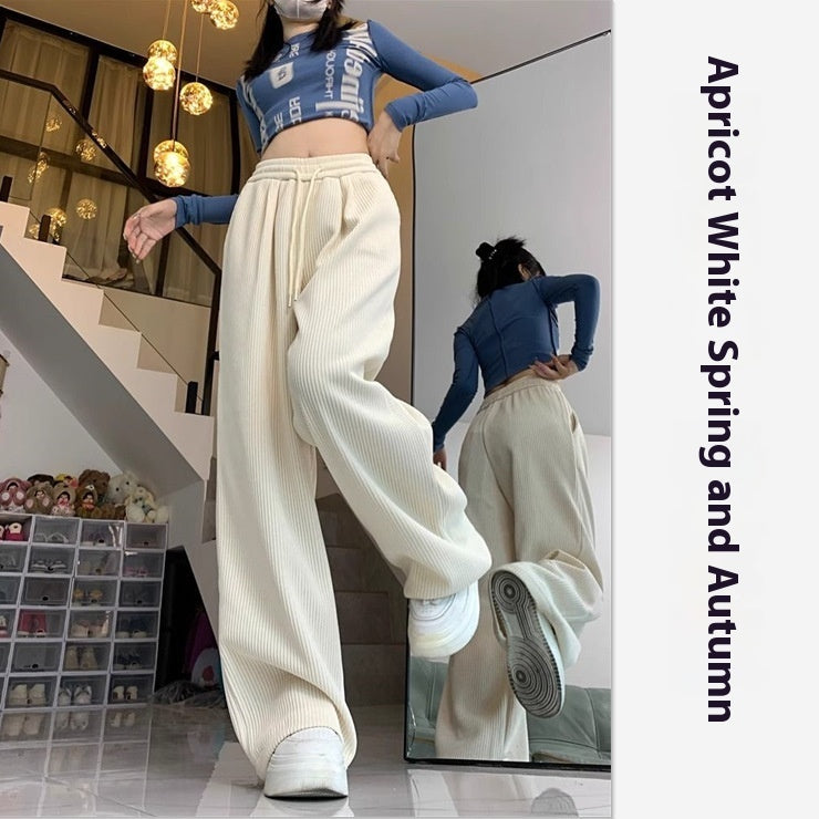 Women's Idle Style Casual All-matching Mop Pants Trousers